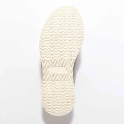 Baskets scratchées spécial pieds sensibles en tissu extensible