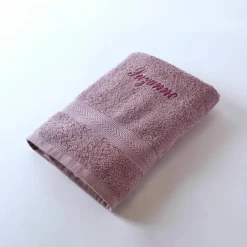 Collection serviettes de bain personnalisées - confort moelleux 420 g/m²